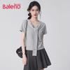 Baleno Damen Slim Fit T-Shirt mit Matrosenkragen