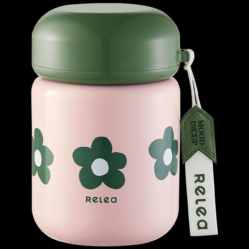 Wushengwu Candy Bean Thermos Food Jar
