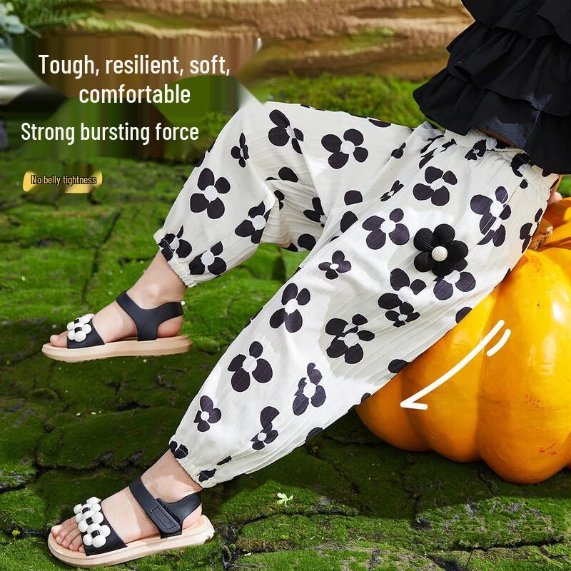 

ASK JUNIOR Girls All-Over Print Lightweight Harem Pants 100