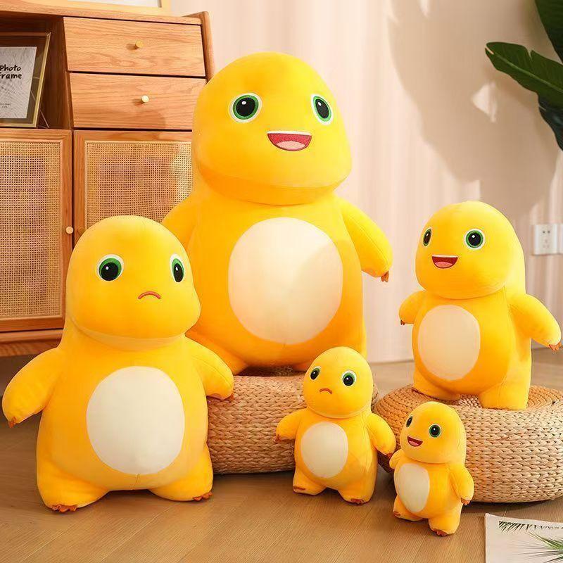 Large Cute Dinosaur Plush Toy - Milk Dragon Stuffed Animal for Kids Birthday Gift Smiling Version - 35cm
