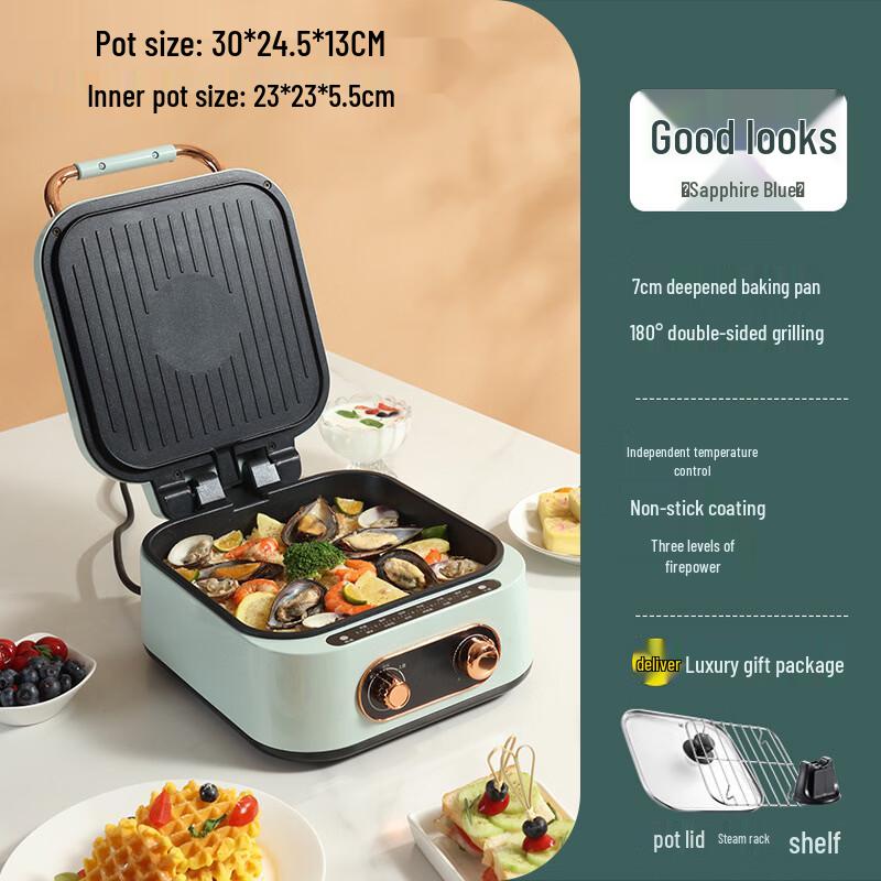 Wutuo Multifunctional Electric Griddle & Hot Pot