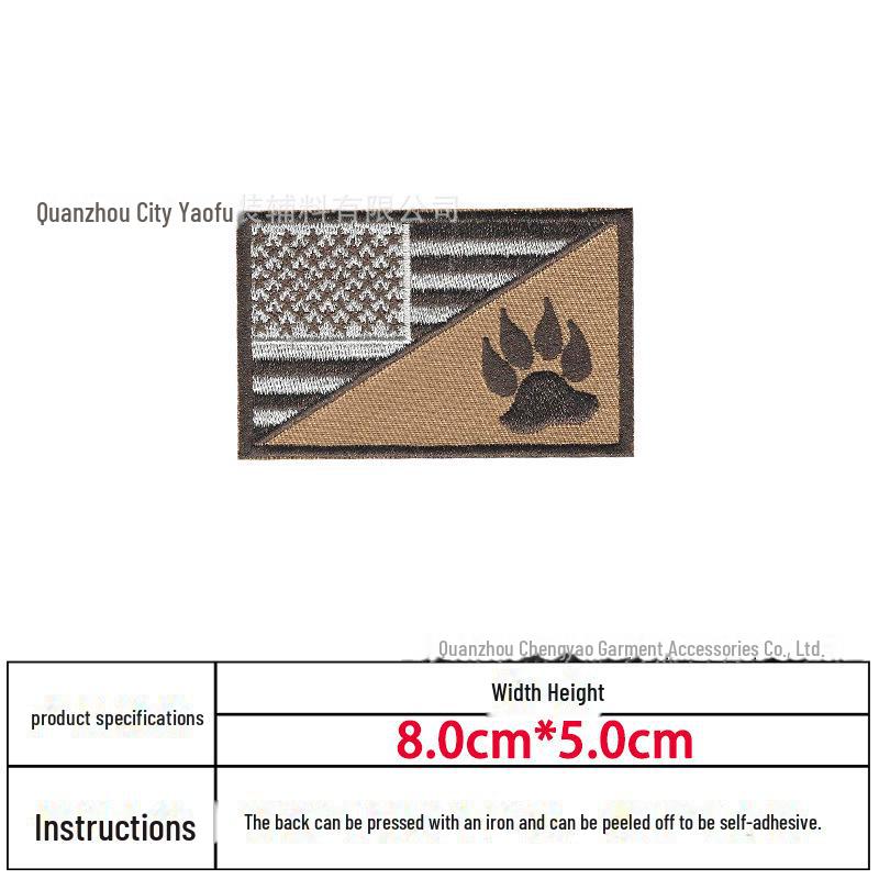 Amerikanische Flagge Pfote Taktischer Moral-Patch: Bestickter Hundepfoten-Aufnäher