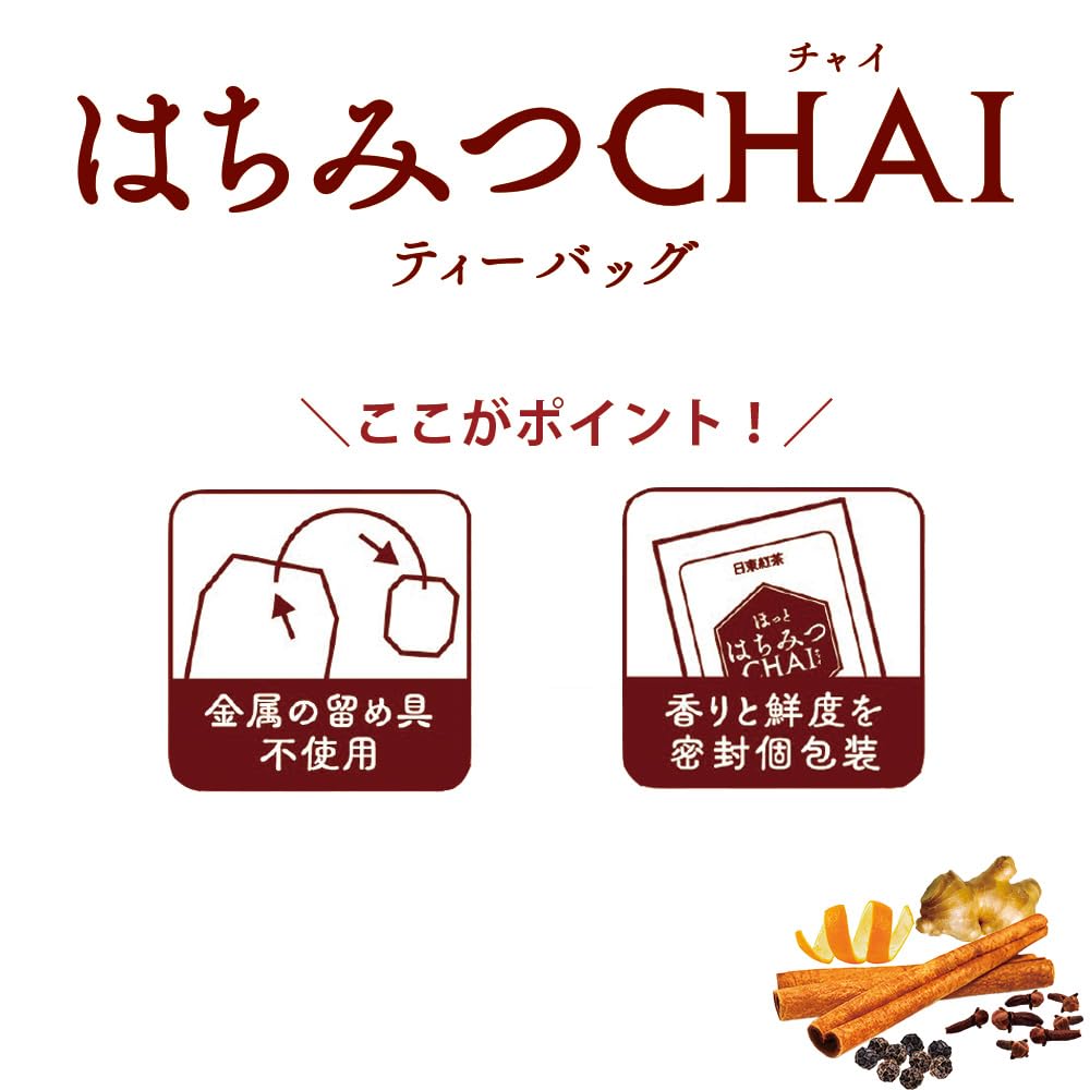 Mitsui Norin Nitto Black Tea Honey Chai Tea Bags, 18 bags