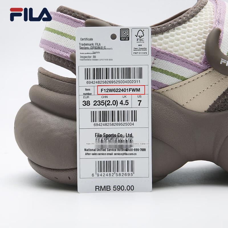 FILA Women's Bagel Platform Sandals