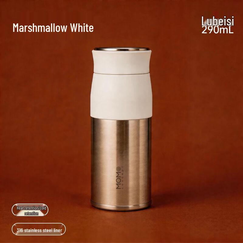 MOMOCONCEPT Lubei Si 316 Stainless Steel Thermos