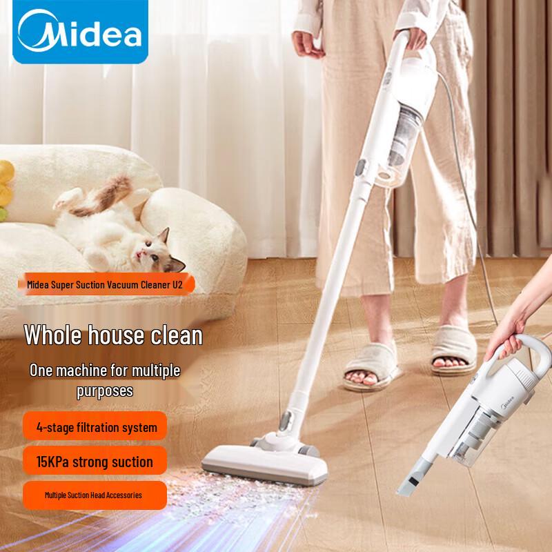 Midea U2 Multi-Purpose Vacuum Cleaner CN plug (adapter included)