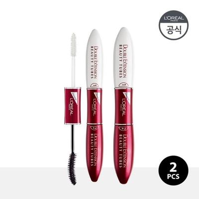 L'Oréal Paris Double Extension Beauty Tube Mascara 14ml X 2