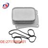 A2711880401: Fits 2007-2014 Mercedes-Benz W204 Engine Oil Cooler.