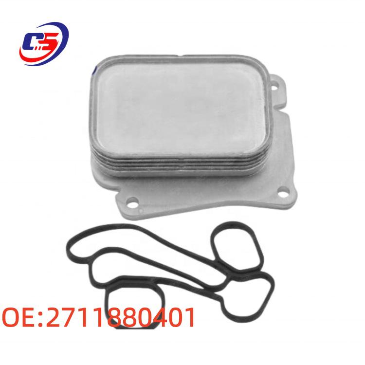 A2711880401: Fits 2007-2014 Mercedes-Benz W204 Engine Oil Cooler.