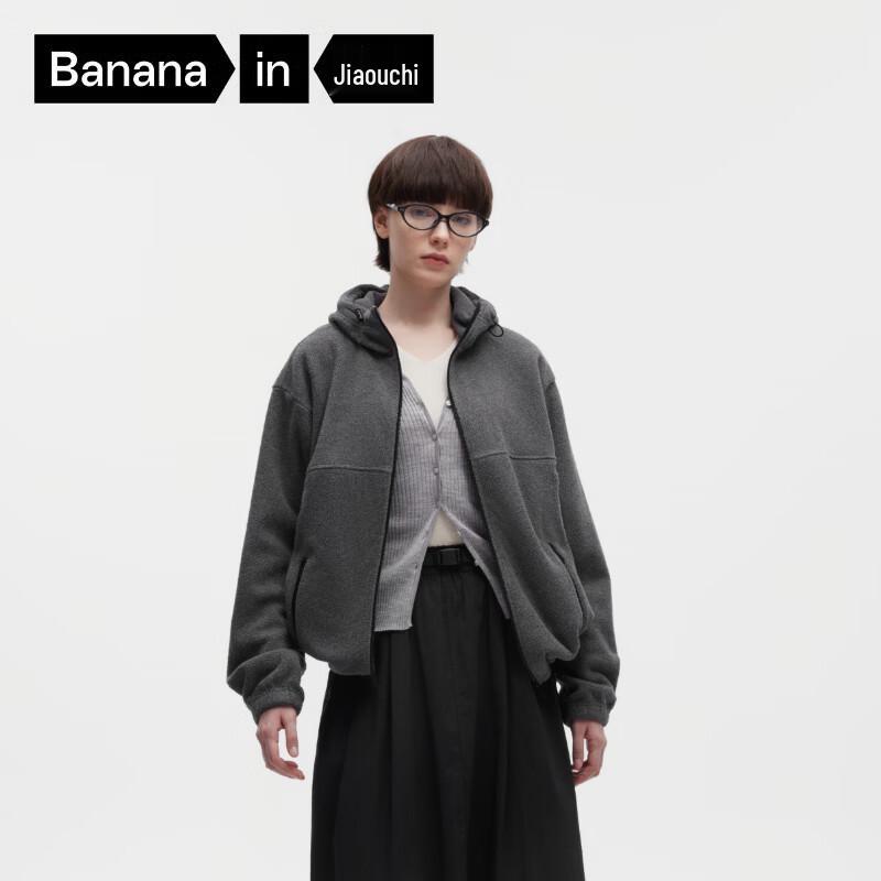 Bananain Thermal 502++ Fleece Kapuzenjacke