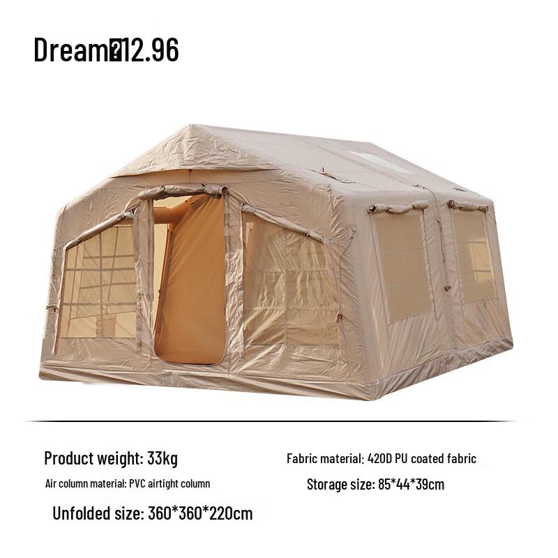 

Jun Kaiwei Outdoor Portable Inflatable Camping Tent