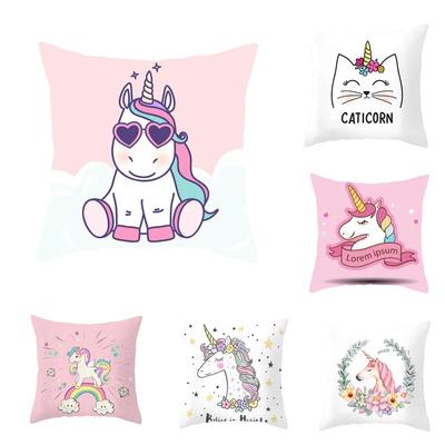 Office Living Room Home Pillowcase Creative Unicorn Pattern Pillowcase Car Ornaments