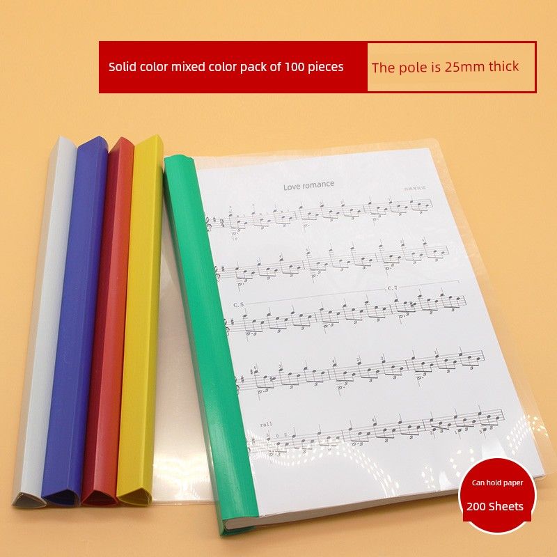Thickened Slide Grip Report Cover A4 Bar File Folder Book Cover Transparent Folder Insert File Info Booklet Large Capacity