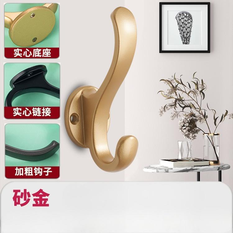 

1Pc Modern Simple Coat Hook Punching Fixed Bedroom Bathroom Shoe Cabinet Cabinet Black Coat Hook Entering The Door Porch