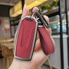 Styling Mouldings Leather Car Remote Key Case Fob Cover Holder Shell Bag For VW Volkswagen Touareg 2019 2020 2021 2022 Auto Keyc
