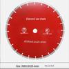 Botao 350mm Single Slotting Concrete Wall Saw Blade CN Plug (adapter Included)