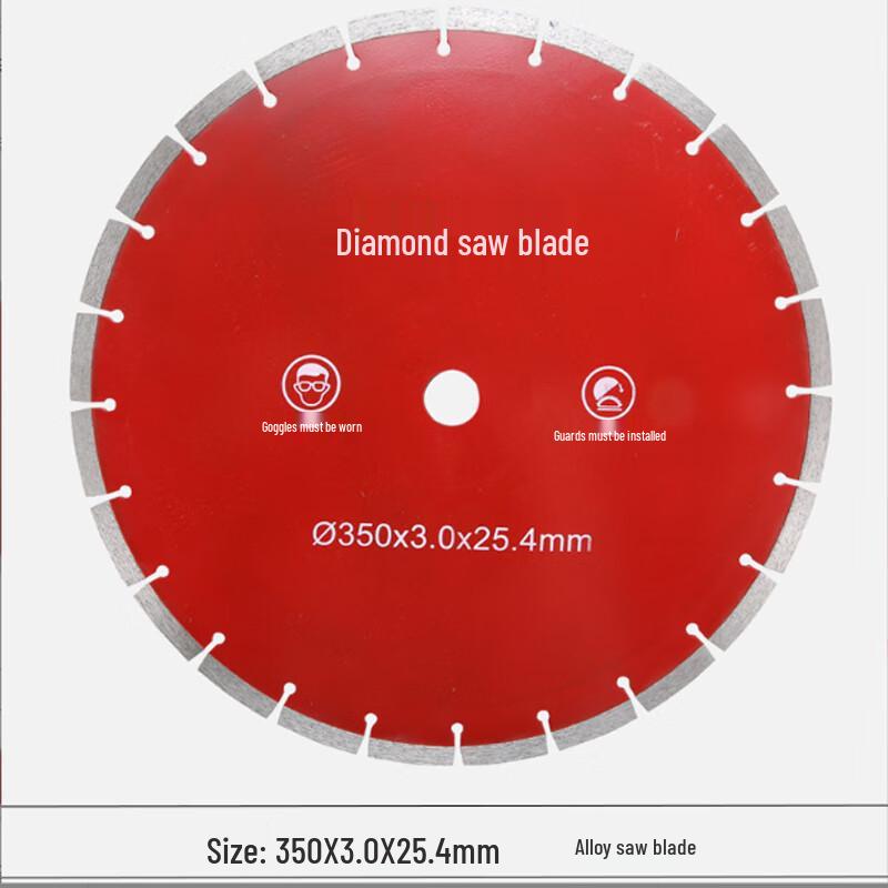 Botao 350mm Single Slotting Concrete Wall Saw Blade CN Plug (adapter Included)