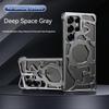 Xiangyun Aluminum Alloy Hollow Magnetic Phone Case, For Samsung S26 S25 S24 S23 Ultra Invisible Lens Holder Protective Cover