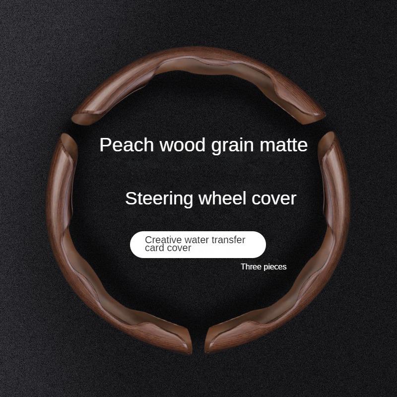 Peach Wood Grain Steering Wheel Cover Ultra-thin Carbon Fiber Car Handle Cover Universal Protective Case Wooden Auto Steering