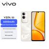 Vivo Y37t 5G Smartphone (CN Version)