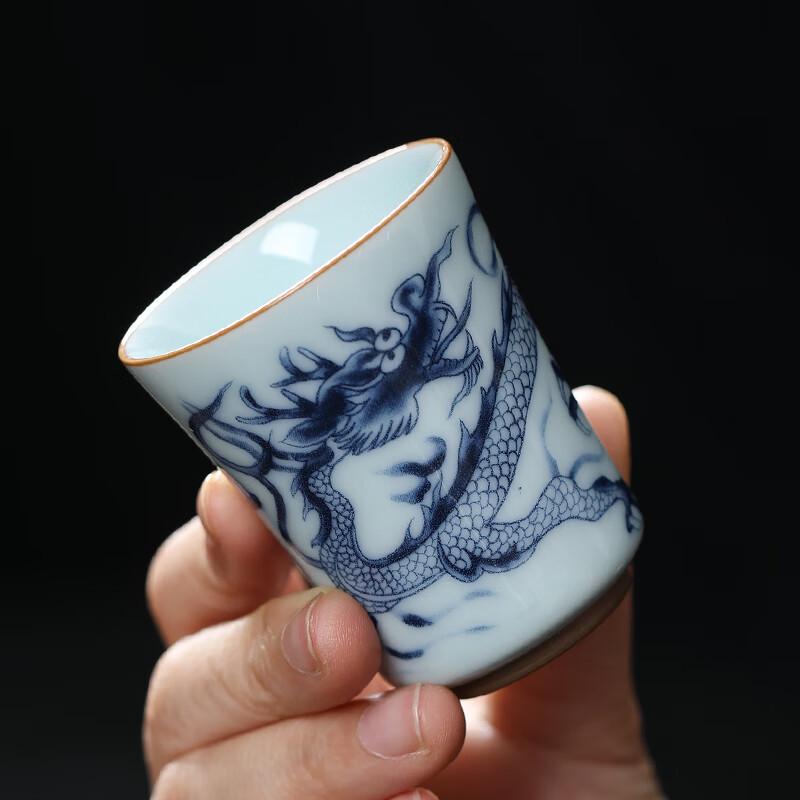 Antique Blue and White Ceramic Gongfu Tea Master Cup