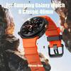 Sports Silicone Watch Strap For Samsung Galaxy Watch 8 Classic 46mm/Galaxy Watch 8 Classic 44mm 40mm Replacement Watch Bands
