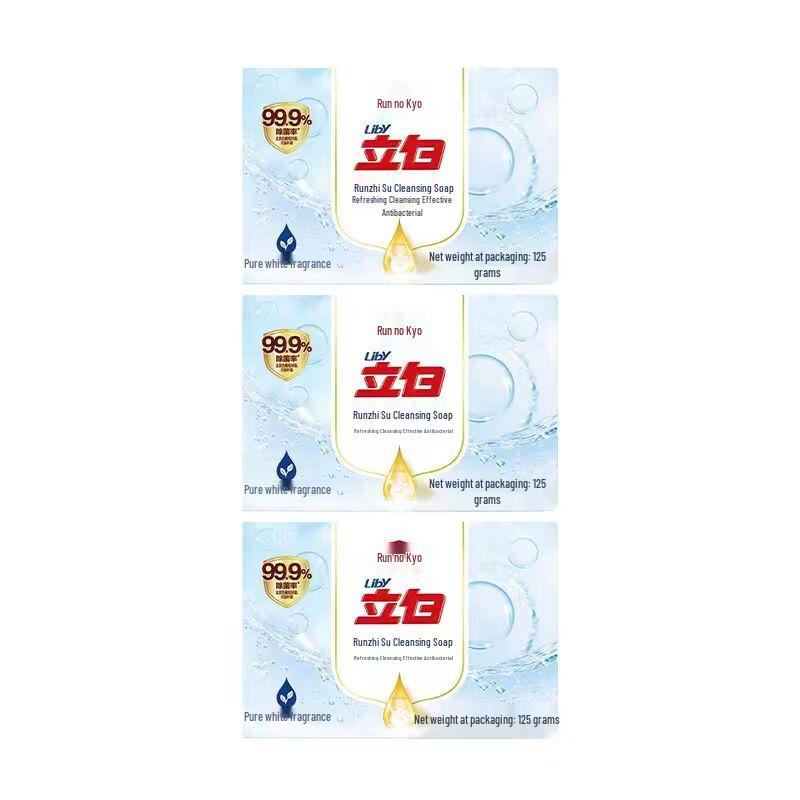 Liby Run Zhi Su Cleansing Soap