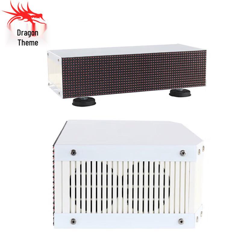 Vehicle LED Megaphone & Amplifier