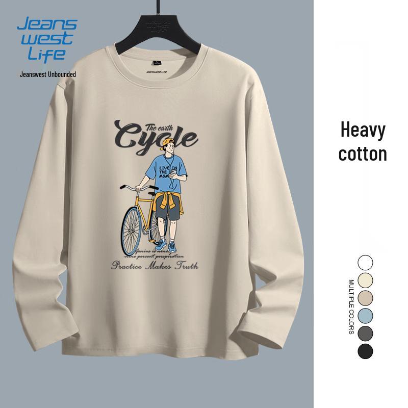 Jeanswest Men's Cotton Drop Shoulder Long Sleeve T-Shirt