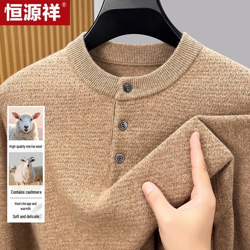 Hengyuanxiang Men's Cashmere Blend Crew Neck Pullover Sweater