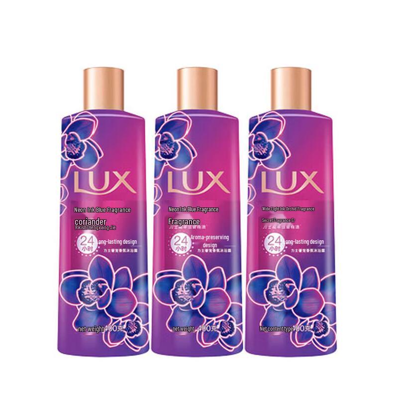 Lux Radiant Black Orchid Scented Shower Gel