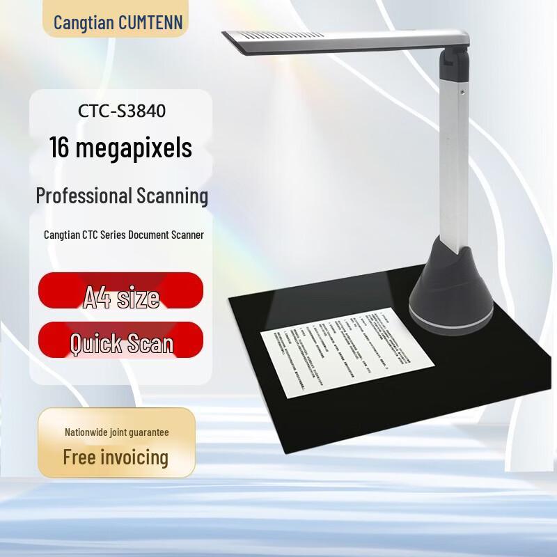 

CUMTENN CTC-S3840 13MP A4 Document Camera Scanner