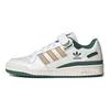 adidas Originals Forum Low Top Sneakers Unisex Sneakers White Green Brown IE4585