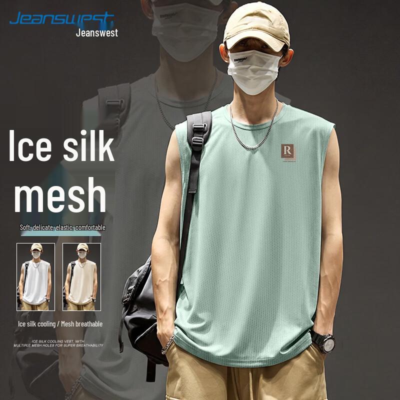 Jeanswest Men's Mesh Ice Silk Quick-Dry Tank Top