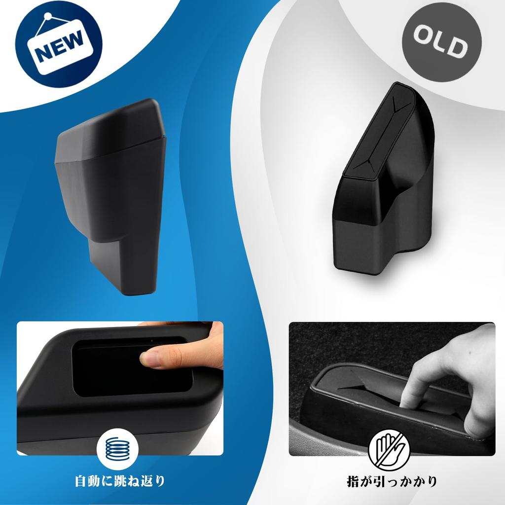 RUIYA Driver's Side Trash Can for Toyota Noah/Voxy 90 Series, Side Box for Voxy/90 Series, Dedicated Trash Can for Noah/90 Series, Car Storage Box