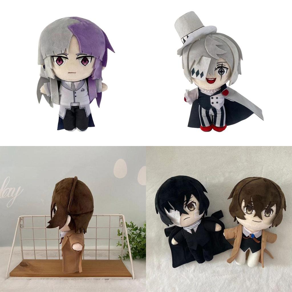 Anime Peripheral Plush Toy Dazai Osamu Stuffed Doll