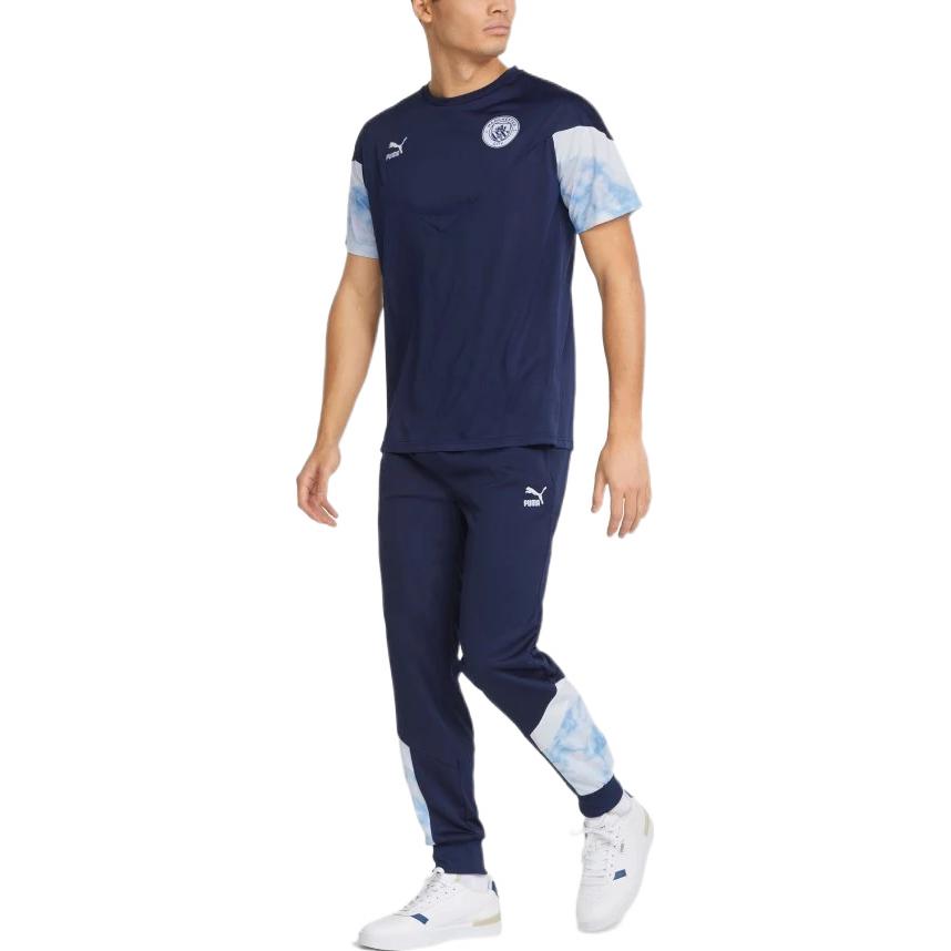 Puma Logo Print Breathable Cuffed Knit Sports Pants Men Bottoms Blue 765204-05