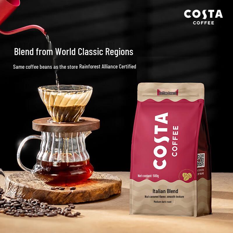 COSTA Italian Blend Coffee Beans