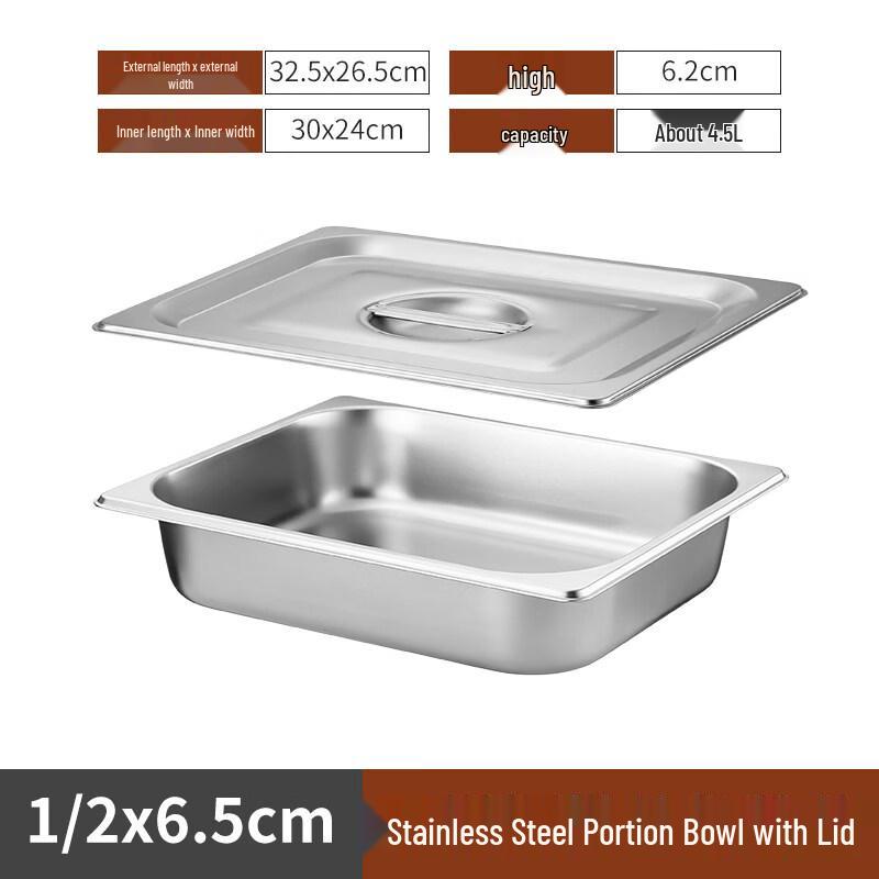 Stainless Steel Commercial Food Pan with Lid