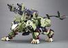 ZOIDS Liger Zero Panzer Marking Plus Scale Plastic Model Approximately 320mm Long RZ-041 Ver. 1/72 Kit,