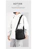 Men's Multi-Layer Business Crossbody Briefcase with Water Bottle Holder