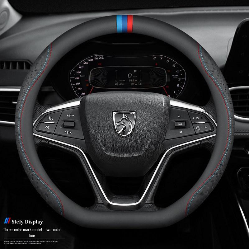 

Universal All-Season Steering Wheel Cover for Baojun 730, 630, 510, 560, 610, 310w, 530E100 Default