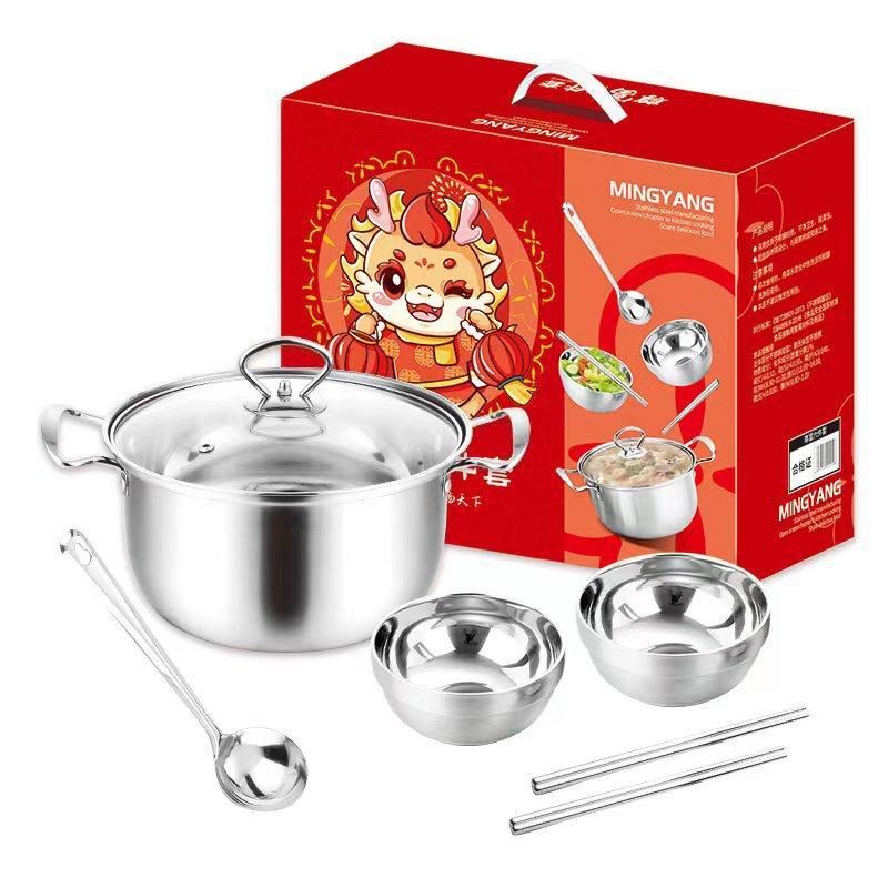 Manlupu Composite Steel Wok Gift Set
