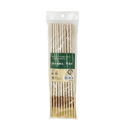 Handy Crown Special Joint Size 8 Brush, Flat, 10-Piece Set,