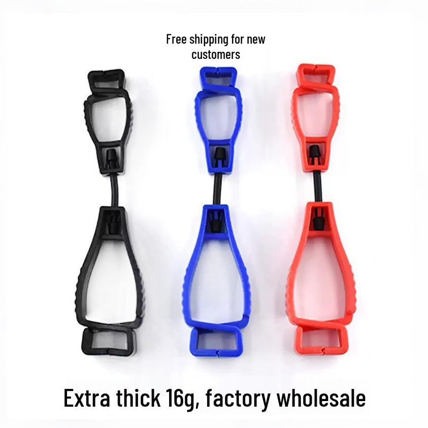 

Practical Outdoor Non-Slip Anti-Lost Waist Hanging Buckle Glove Clip фиолетовый