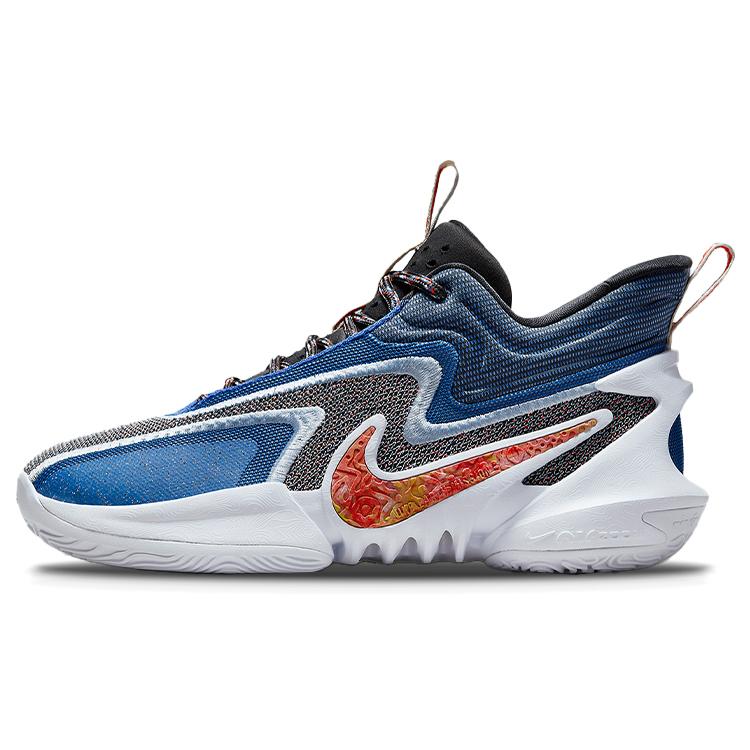 

Nike Cosmic Unity 2 EP Better Us - Off Noir DH1536-002 40.5
