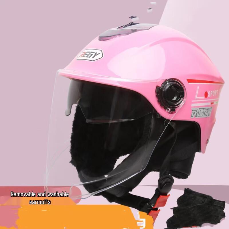 Lishi Universal Half-Face Motorcycle Helmet One Size