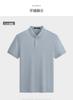 Seven Wolves Men's Wear Linen Mulberry Silk Short Sleeve Polo