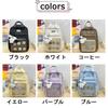 KSLAT Clear Large A4 Cute JK Korean Perfect for Elementary High Unisex Women's Ita-Bag Backpack, Capacity, Size, Style, Style, Commuting, School,