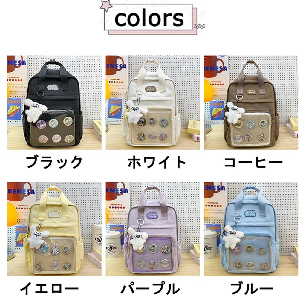 KSLAT Clear Large A4 Cute JK Korean Perfect for Elementary High Unisex Women's Ita-Bag Backpack, Capacity, Size, Style, Style, Commuting, School,